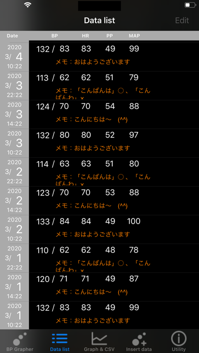 BP Grapher - record and chart Screenshot