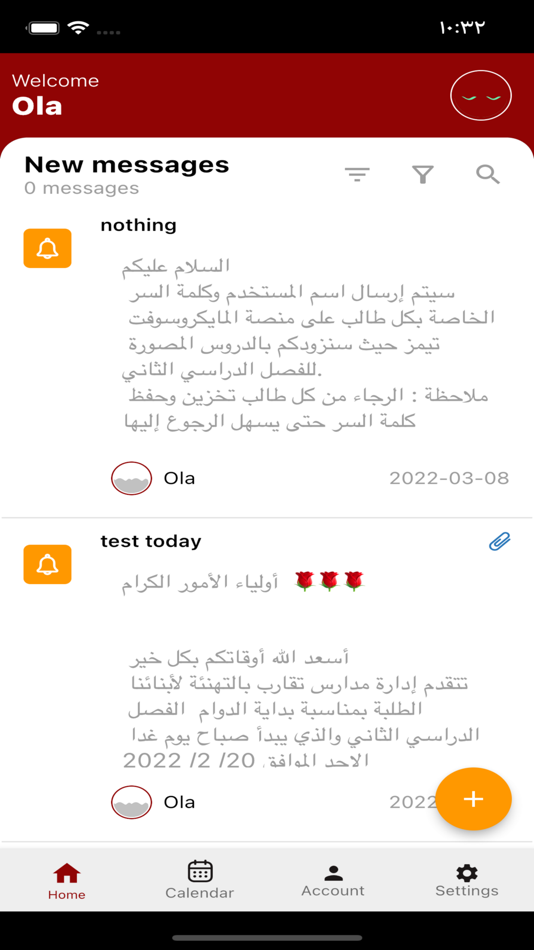 #4. iStudy School management (iOS) 由: ayman alsawair