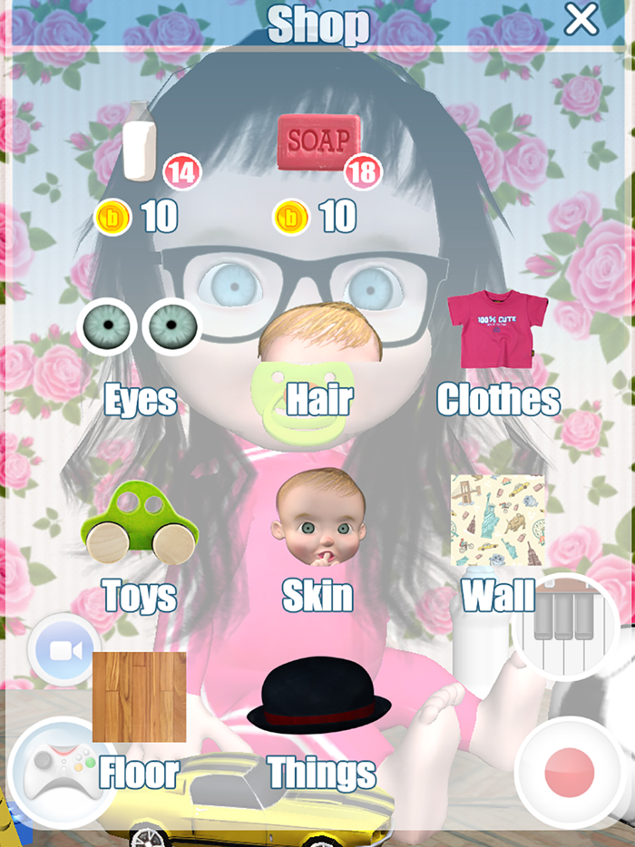 My Baby Before Virtual Baby