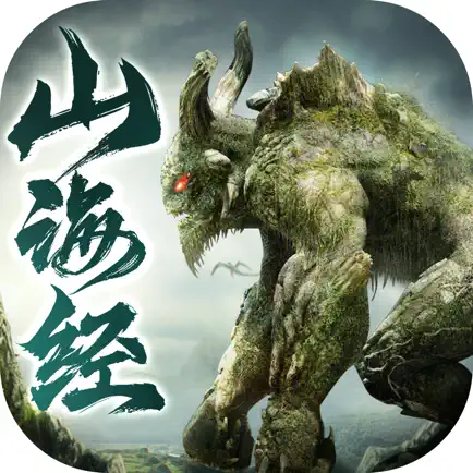 Devour heaven and earth Читы