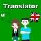 * Esperanto To English Translator And English To Esperanto Translation is the most powerful translation tool on your phone