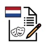 Get Culture of Netherlands Exam for iOS, iPhone, iPad Aso Report