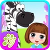 Bella's playtime with zebra icon