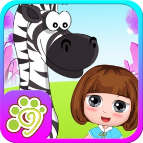 屏幕截图 (10) Bella's playtime with zebra