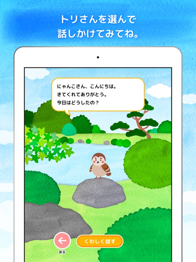 ちしき　コメント下さい　iPhonexs hqdefault.jpg