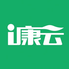 螢幕擷取畫面 (5) i康云员工端