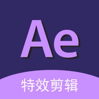 AE特效剪辑教程-视频特效制作教程软件 apk