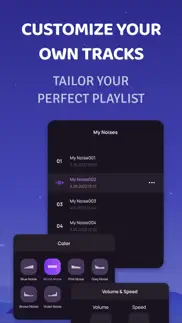 white noise machine ••• iphone screenshot 3