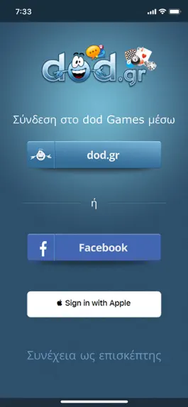 Game screenshot dod Games mod apk