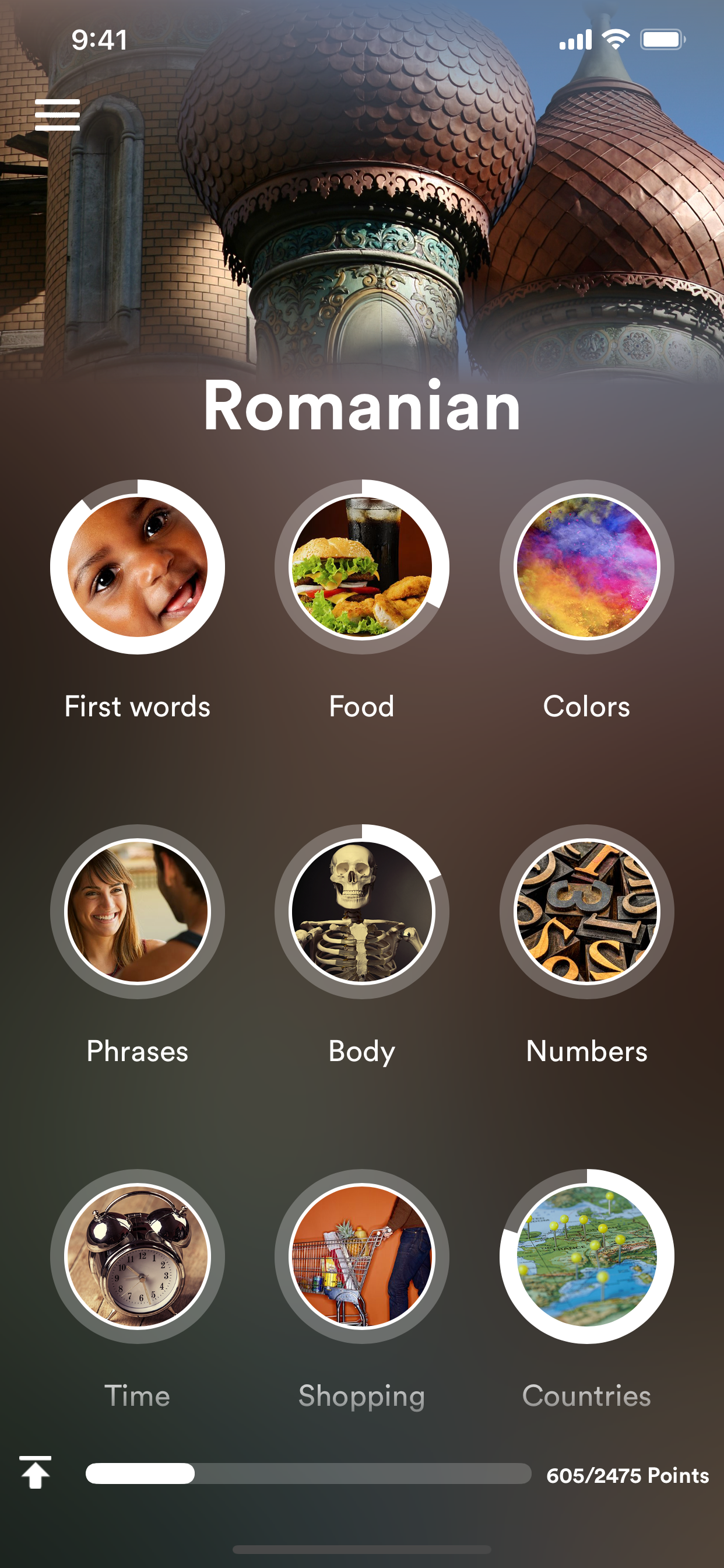 Learn Romanian - EuroTalk