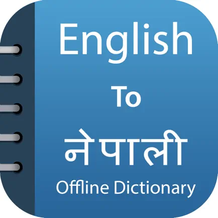 Nepali Dictionary & Translator Cheats