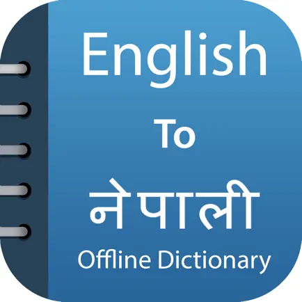 Nepali Dictionary & Translator Читы