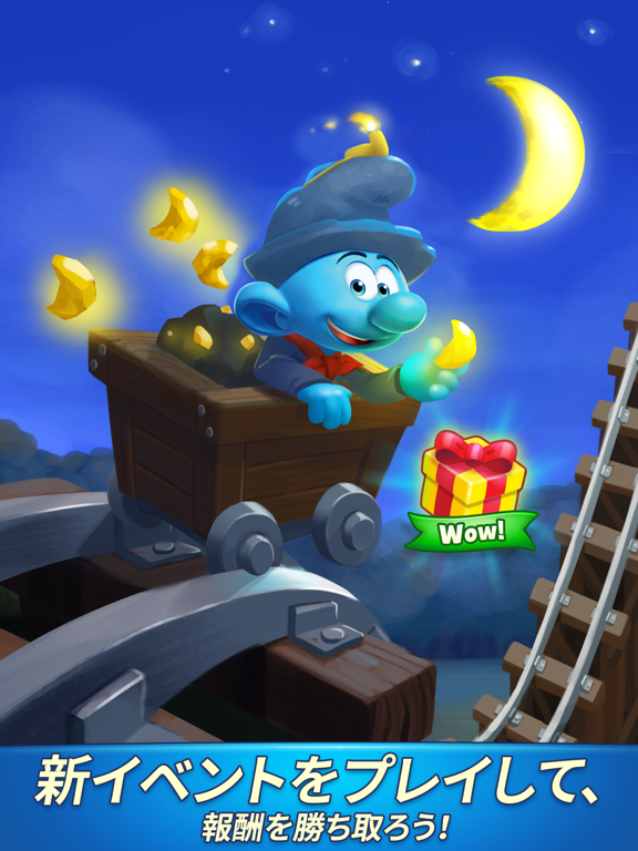 Smurfs Magic Matchのおすすめ画像8