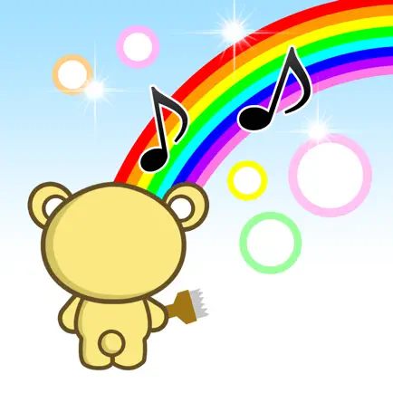 Doodle Rainbow for iPad Cheats