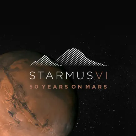 Starmus Читы