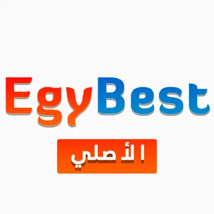 Egybest Читы
