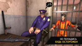 Game screenshot Grand побег из тюрьмы plan 3d mod apk