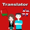 English To Belarusian Trans icon