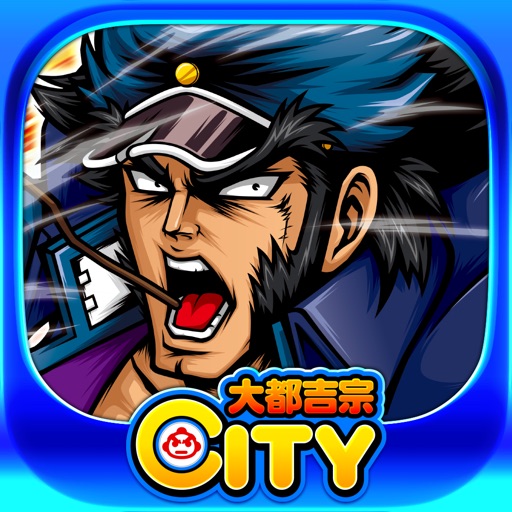 押忍！番長ＺＥＲＯ【大都吉宗CITYパチスロ】-無料パチスロアプリ, 大都技研, パチスロ-512x512bb