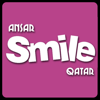 Ansar Smile Qatar - Ansar Mall