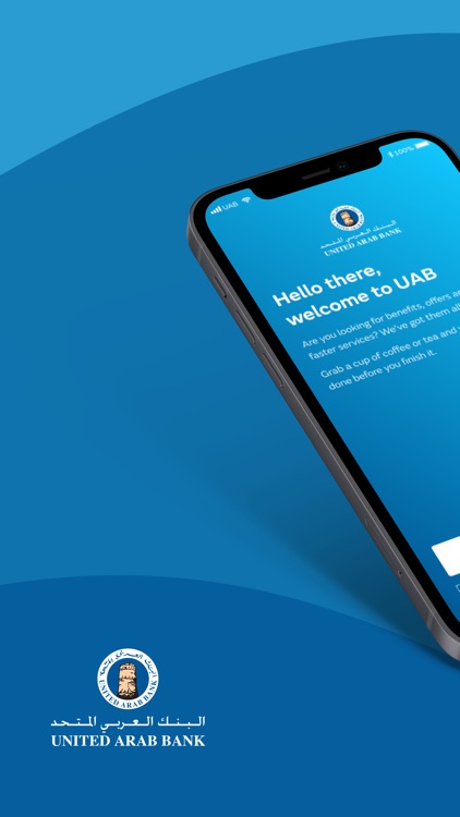 United Arab Bank Mobile