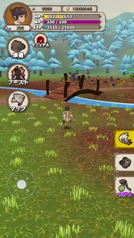 Game screenshot Lvelup RPG hack