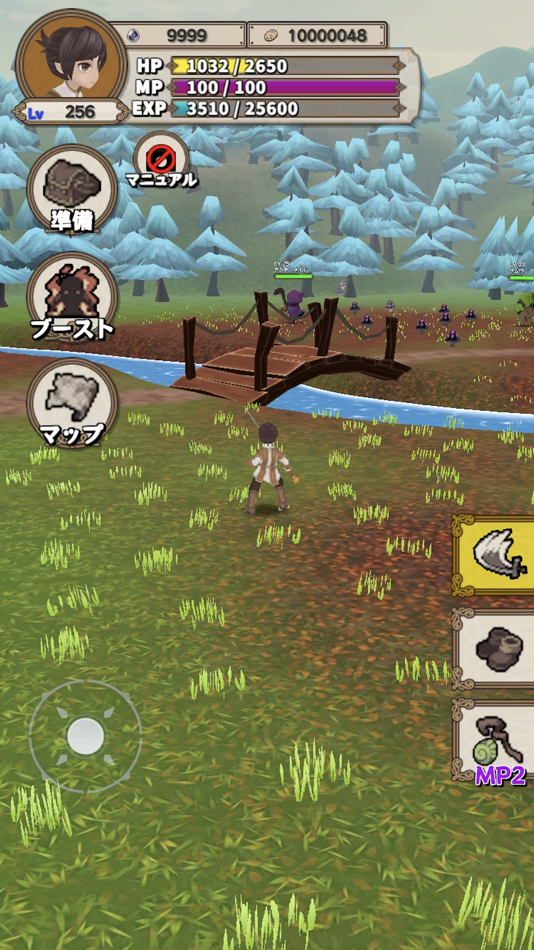 #3. Levelup RPG (iOS) 由: YOSHIYUKI NAKASHIMA