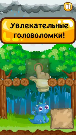 Game screenshot Rainy Dragon mod apk