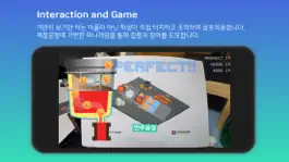 Game screenshot 상상이상 사이언스 진로탐색형 AR apk