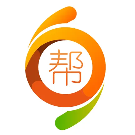 药师帮- 药店诊所采购及知识平台 Читы