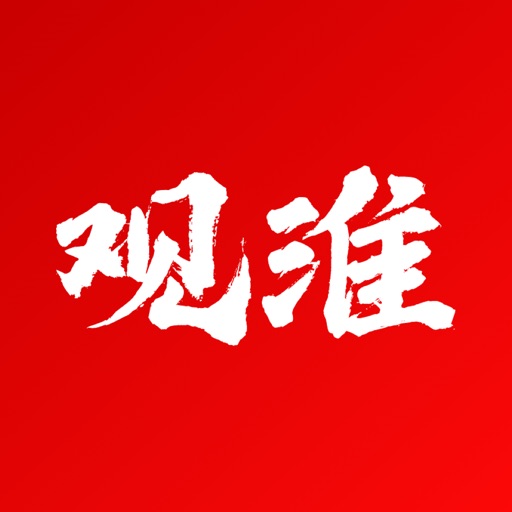 观淮logo