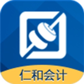 螢幕擷取畫面 (3) 仁和会计课堂-学会计到仁和