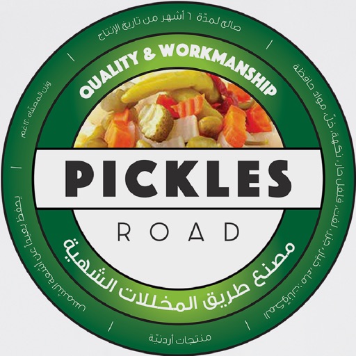 Mr. Pickles icon