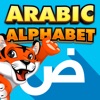 Arabic alphabet letters icon