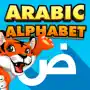 Arabic alphabet letters