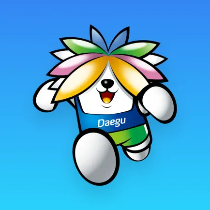 Daegu International Marathon Читы