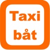 Taxibåtarna Vaxholm icon