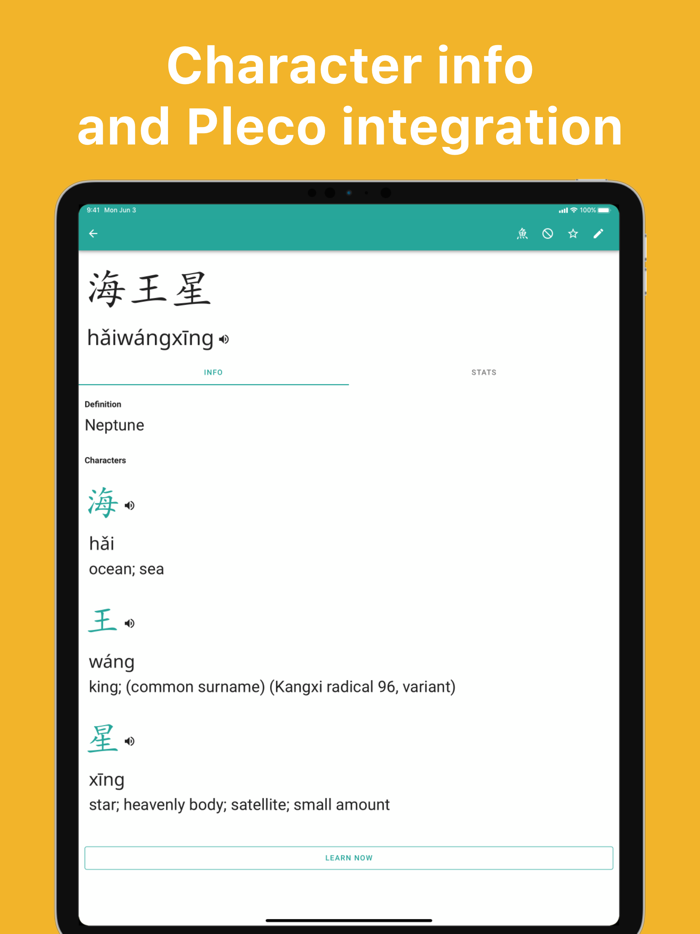 Skritter Write Chinese