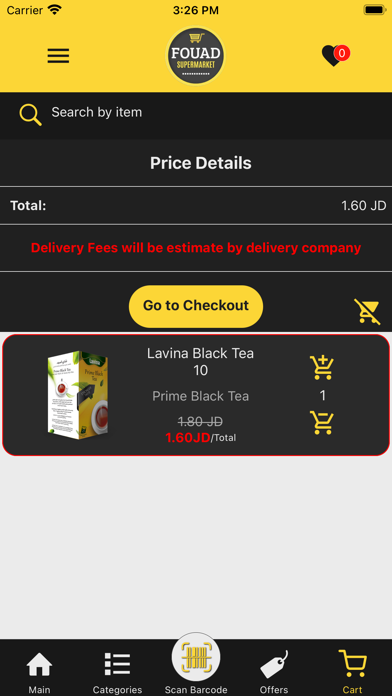 Fouad Supermarket Screenshot