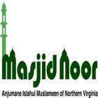 Masjid Noor
