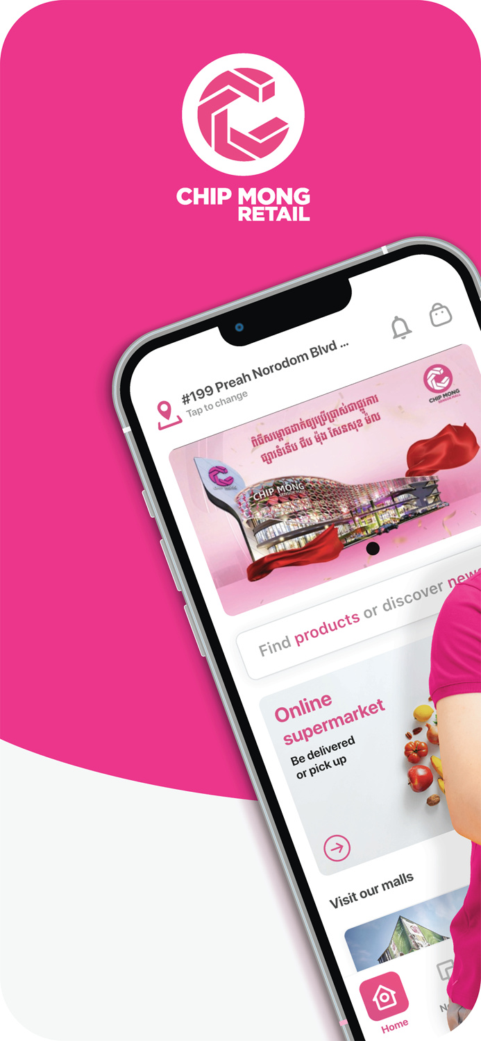 Chip Mong Retail  Shop online