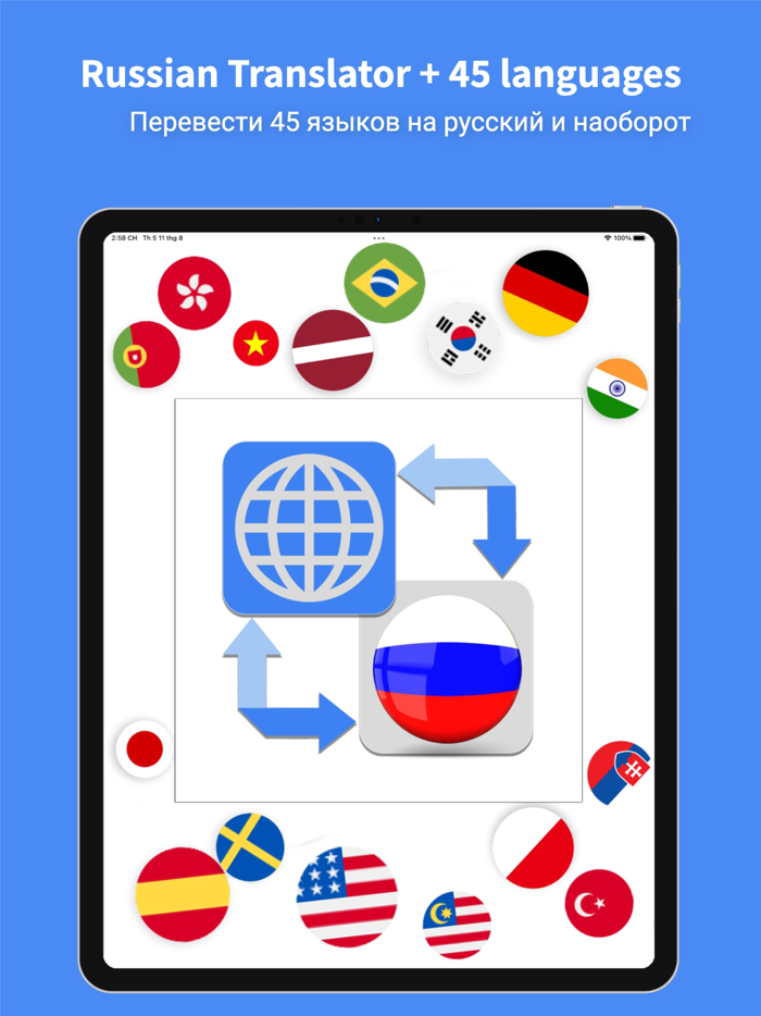 Russian Translator Pro 