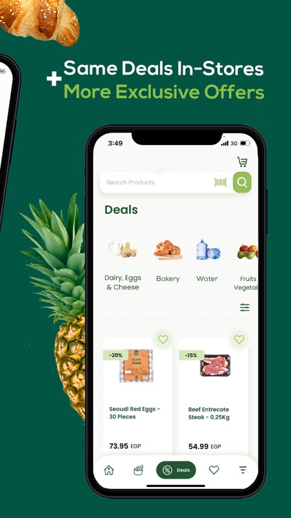 Seoudi Supermarket screenshot-3