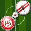 لعبة الدوري المصري - iPhoneアプリ