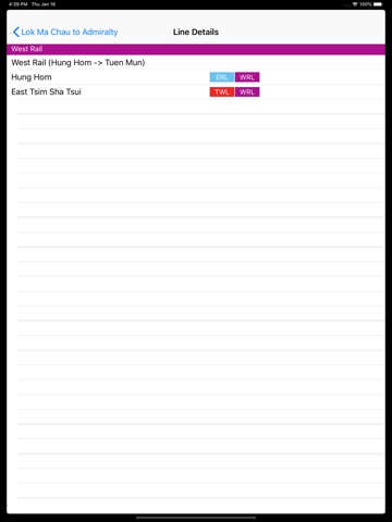 Hong Kong Metro Route Plannerのおすすめ画像4