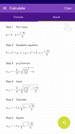 Game screenshot Quadratic Formula PQ PRO apk