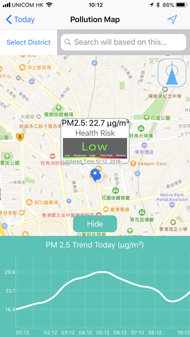 Touch Air Screenshot