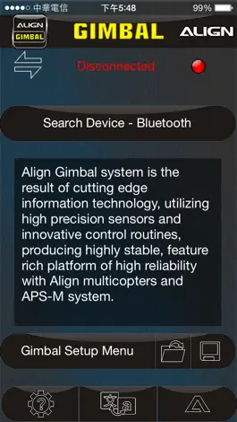 Game screenshot Gimbal System apk