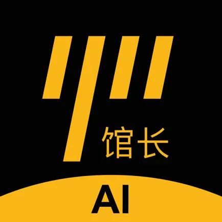 羽约场馆 Читы