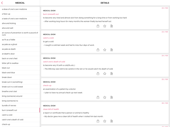 Screenshot #5 pour Medical - Legal idioms